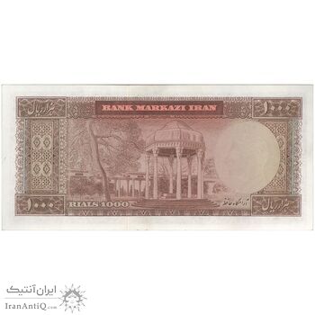 اسکناس 1000 ریال (آموزگار - جهانشاهی) نوشته سیاه - تک - UNC62 - محمد رضا شاه