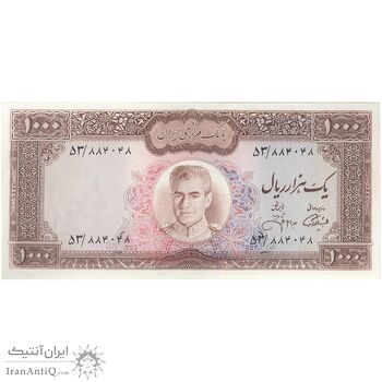 اسکناس 1000 ریال (آموزگار - جهانشاهی) نوشته سیاه - تک - AU58 - محمد رضا شاه