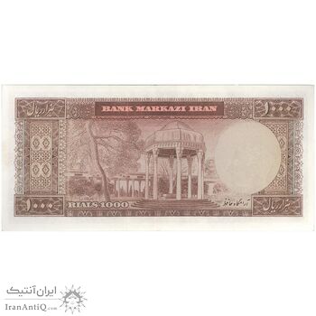 اسکناس 1000 ریال (آموزگار - جهانشاهی) نوشته سیاه - تک - AU58 - محمد رضا شاه