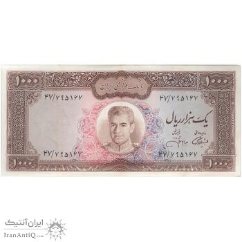 اسکناس 1000 ریال (آموزگار - جهانشاهی) نوشته سیاه - تک - AU50 - محمد رضا شاه