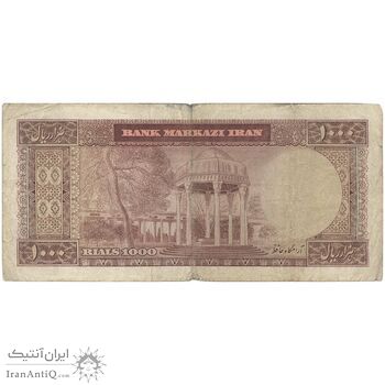 اسکناس 1000 ریال (آموزگار - سمیعی) نوشته سیاه - VF20 - محمد رضا شاه