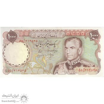 اسکناس 1000 ریال (انصاری - مهران) - تک - AU55 - محمد رضا شاه