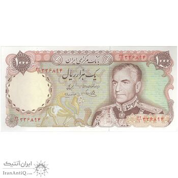 اسکناس 1000 ریال (یگانه - مهران) - تک - UNC62 - محمد رضا شاه