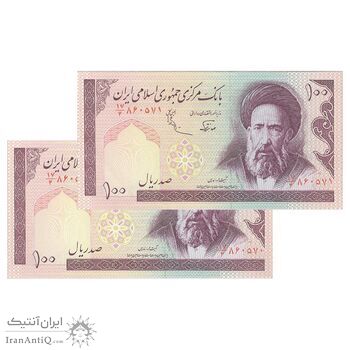 اسکناس 100 ریال (نوربخش - عادلی) - جفت - AU58 - جمهوری اسلامی
