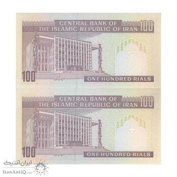 اسکناس 100 ریال (نوربخش - عادلی) - جفت - AU58 - جمهوری اسلامی