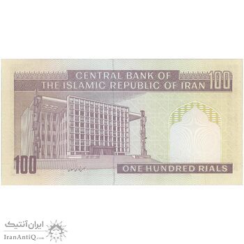 اسکناس 100 ریال (محمدخان - عادلی) - تک - UNC64 - جمهوری اسلامی