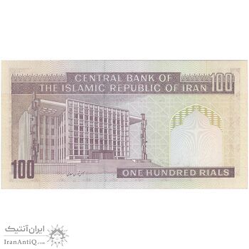اسکناس 100 ریال (نمازی - نوربخش) شماره کوچک - فیلیگران الله - تک - UNC63 - جمهوری اسلامی
