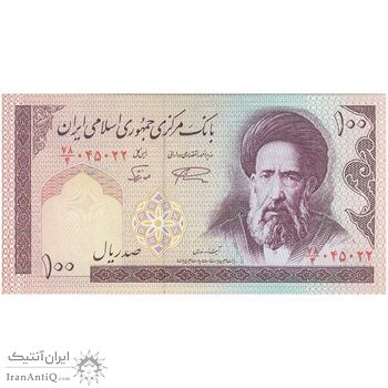 اسکناس 100 ریال (نمازی - نوربخش) شماره بزرگ - فیلیگران امام - تک - UNC63 - جمهوری اسلامی
