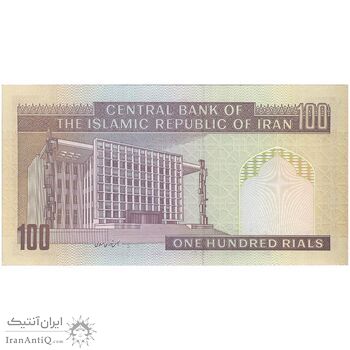 اسکناس 100 ریال (نمازی - نوربخش) شماره بزرگ - فیلیگران امام - تک - UNC63 - جمهوری اسلامی