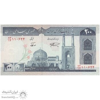 اسکناس 200 ریال (نمازی - نوربخش) فیلیگران امام - شماره بزرگ - UNC63 - جمهوری اسلامی