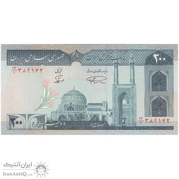 اسکناس 200 ریال (نمازی - نوربخش) فیلیگران الله - شماره بزرگ - تک - UNC63 - جمهوری اسلامی