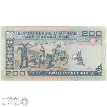 اسکناس 200 ریال (نمازی - نوربخش) فیلیگران الله - شماره بزرگ - تک - UNC63 - جمهوری اسلامی