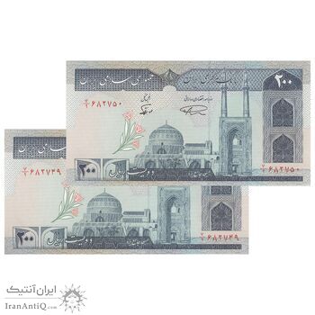اسکناس 200 ریال (نمازی - نوربخش) فیلیگران الله - شماره کوچک - UNC64 - جمهوری اسلامی