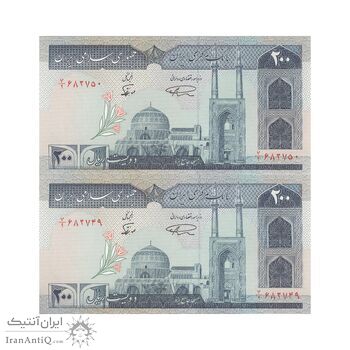اسکناس 200 ریال (نمازی - نوربخش) فیلیگران الله - شماره کوچک - UNC64 - جمهوری اسلامی