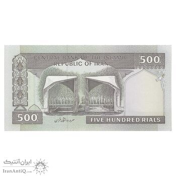 اسکناس 500 ریال (نمازی - نوربخش) فیلیگران امام - تیپ یک - نخ کامپیوتری - تک - UNC63 - جمهوری اسلامی اسکناس 500 ریال (نمازی - نوربخش) فیلیگران امام - تیپ یک - نخ کامپیوتری - تک - UNC63 - جمهوری اسلامی