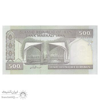 اسکناس 500 ریال (نمازی - نوربخش) فیلیگران امام - تیپ دو - نخ نستعلیق - تک - UNC62 - جمهوری اسلامی اسکناس 500 ریال (نمازی - نوربخش) فیلیگران امام - تیپ دو - نخ نستعلیق - تک - UNC62 - جمهوری اسلامی