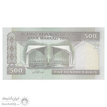 اسکناس 500 ریال (نوربخش - عادلی) امضاء کوچک - شماره بزرگ - تک - UNC64 - جمهوری اسلامی اسکناس 500 ریال (نوربخش - عادلی) امضاء کوچک - شماره بزرگ - تک - UNC64 - جمهوری اسلامی