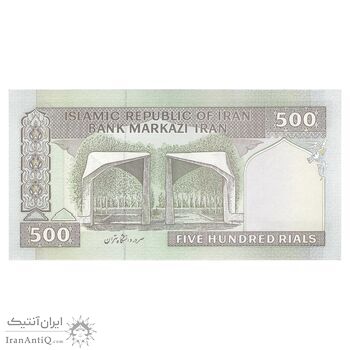 اسکناس 500 ریال (جعفری - شیبانی) شماره بزرگ - تک - UNC63 - جمهوری اسلامی اسکناس 500 ریال (جعفری - شیبانی) شماره بزرگ - تک - UNC63 - جمهوری اسلامی