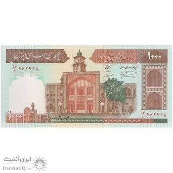 اسکناس 1000 ریال (نمازی - نوربخش) شماره کوچک - تک - UNC64 - جمهوری اسلامی