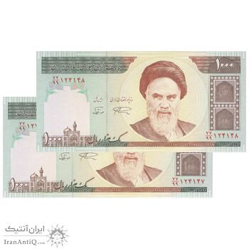 اسکناس 1000 ریال (نمازی - نوربخش) امام - جایگزین - جفت - UNC64 - جمهوری اسلامی