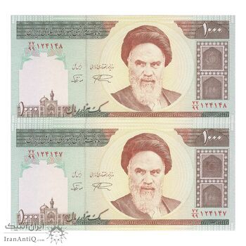 اسکناس 1000 ریال (نمازی - نوربخش) امام - جایگزین - جفت - UNC64 - جمهوری اسلامی