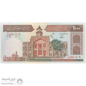 اسکناس 1000 ریال (نوربخش - عادلی) امضاء کوچک - شماره بزرگ - تک - UNC63 - جمهوری اسلامی