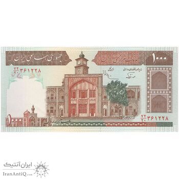 اسکناس 1000 ریال (نوربخش - عادلی) امضاء بزرگ - شماره بزرگ - تک - UNC61 - جمهوری اسلامی