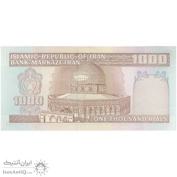 اسکناس 1000 ریال (نوربخش - عادلی) امضاء بزرگ - شماره بزرگ - تک - UNC61 - جمهوری اسلامی