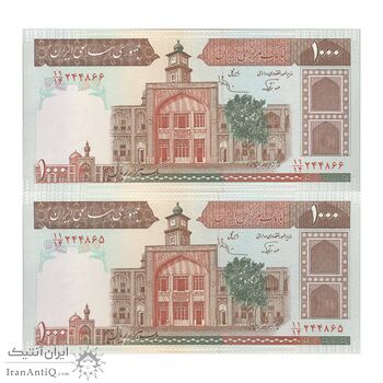 اسکناس 1000 ریال (نوربخش - عادلی) امضاء بزرگ - شماره بزرگ - جفت - UNC63 - جمهوری اسلامی