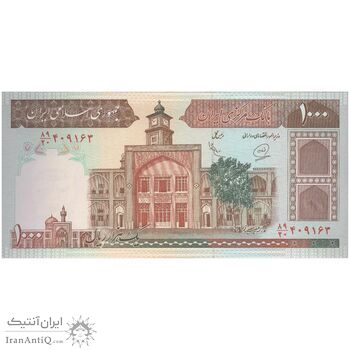 اسکناس 1000 ریال (محمدخان - عادلی) شماره بزرگ - نخ نستعلیق - تک - UNC62 - جمهوری اسلامی