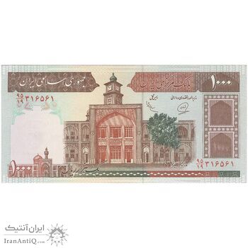 اسکناس 1000 ریال (محمدخان - عادلی) شماره بزرگ - نخ کامپیوتری - تک - UNC60 - جمهوری اسلامی