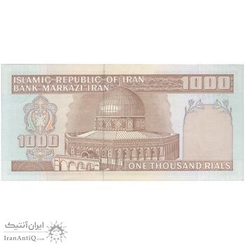 اسکناس 1000 ریال (محمدخان - عادلی) شماره بزرگ - نخ کامپیوتری - تک - UNC60 - جمهوری اسلامی