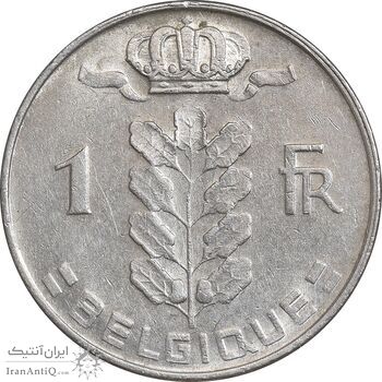 سکه 1 فرانک 1975 بودئون یکم - نوشته فرانسوی - AU58 - بلژیک