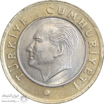 سکه 1 لیر 2015 جمهوری - AU58 - ترکیه