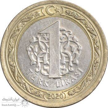 سکه 1 لیر 2020 جمهوری - AU58 - ترکیه