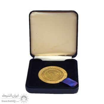 مدال یادبود امام خمینی (ره) - AU - جمهوری اسلامی