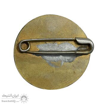 نشان دبستان دولتی ابوعلی سینا - EF - محمد رضا شاه