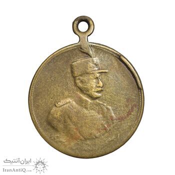 مدال یادگار خاکسپاری رضا شاه - EF - محمد رضا شاه