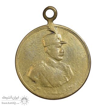 مدال یادگار خاکسپاری رضا شاه - VF - محمد رضا شاه