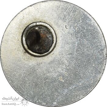 نشان سوزنی دانشگاه علم و صنعت ایران 1308 - EF - رضا شاه