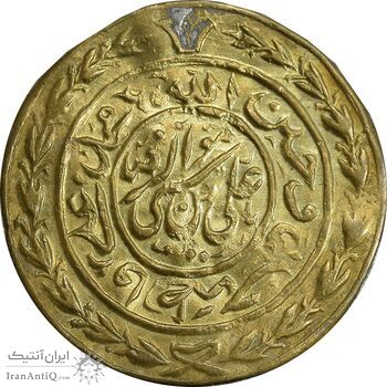 سکه پولکی برنز امام رضا (ع) - EF - قاجار