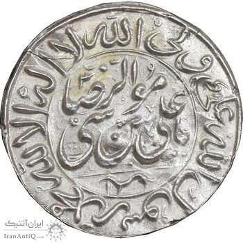 سکه پولکی نقره امام رضا (ع) - ضرب مشهد - AU - قاجار