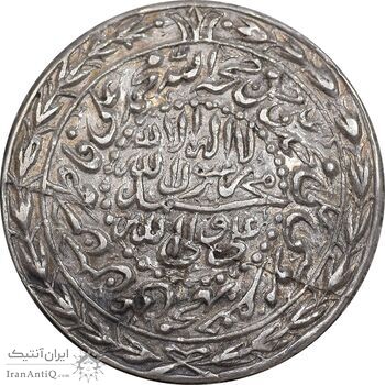 سکه پولکی امام رضا (ع) - دو طرف محمد رسول الله - EF - قاجار سکه پولکی امام رضا (ع) - دو طرف محمد رسول الله - EF - قاجار