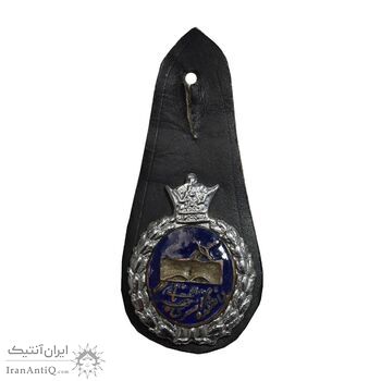 نشان دانشکده افسری شهربانی - AU - محمد رضا شاه