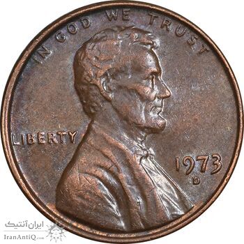سکه 1 سنت 1973D لینکلن - AU50 - آمریکا