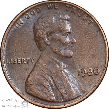 سکه 1 سنت 1980 لینکلن - AU50 - آمریکا