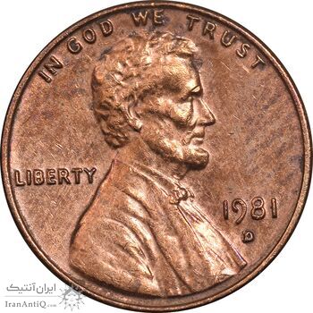 سکه 1 سنت 1981D لینکلن - AU50 - آمریکا