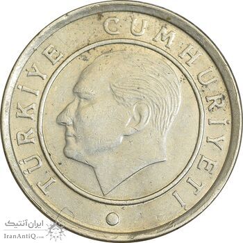 سکه 10 کروش 2015 جمهوری - AU50 - ترکیه