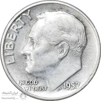سکه 1 دایم 1957D روزولت - EF45 - آمریکا