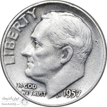 سکه 1 دایم 1957 روزولت - EF45 - آمریکا